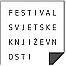 Festival svjetske književnosti 2015.